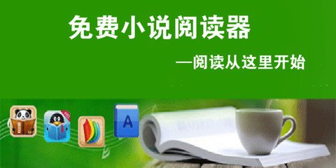 yobo体育手机版官网